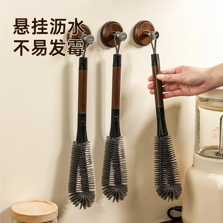 不锈钢杯刷多功能二合一杯刷家用厨房用品可壁挂清洁工具清洁杯刷