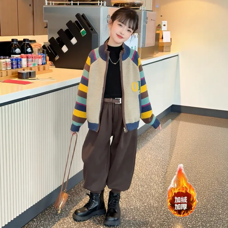 女童秋冬新款潮流彩条拼色字母毛衣开衫时尚休闲加绒灯笼裤两件套