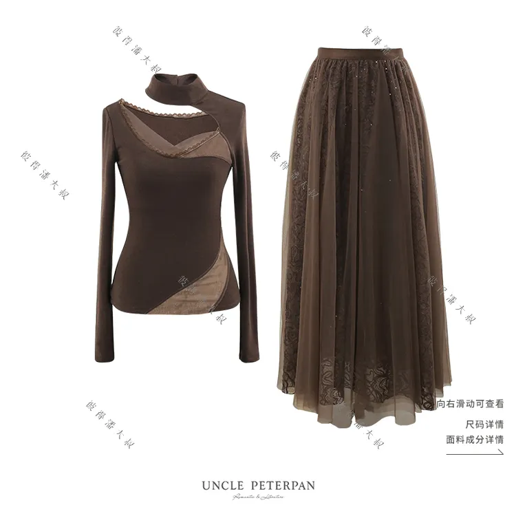 彼得潘大叔《大地星芒》复古蕾丝边修身舒适上衣优雅气质半裙套装
