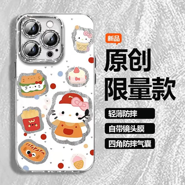 可爱凯蒂猫适用于苹果17oppo华为荣耀vivo小米一加iqoo全包手机壳