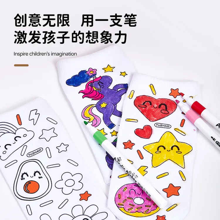 男童手绘涂鸦袜原创设计DIY袜子礼盒创意趣味袜夏季宝宝6岁