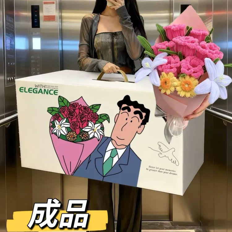 广志的花送美伢的花束同款粉色成品扭扭棒生日礼物浪漫玫瑰送女生