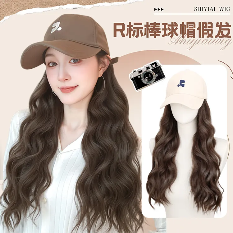 【R标棒球帽】水波纹卷假发明星同款鸭舌帽水波纹一体式帽子假发