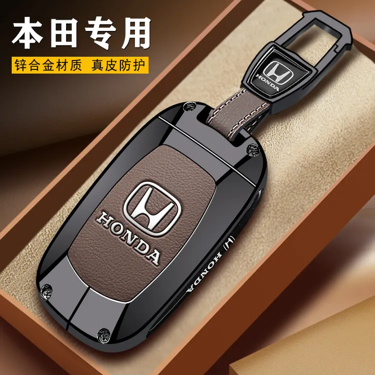 专用2025款本田钥匙套crv真皮十一代雅阁十代思域25皓影xrv型格扣