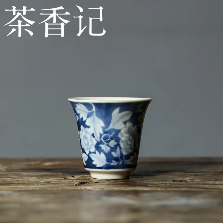 茶香记 苏打釉蓝地仿元青花小玉兰杯30ml陶瓷茶杯主人杯茶具