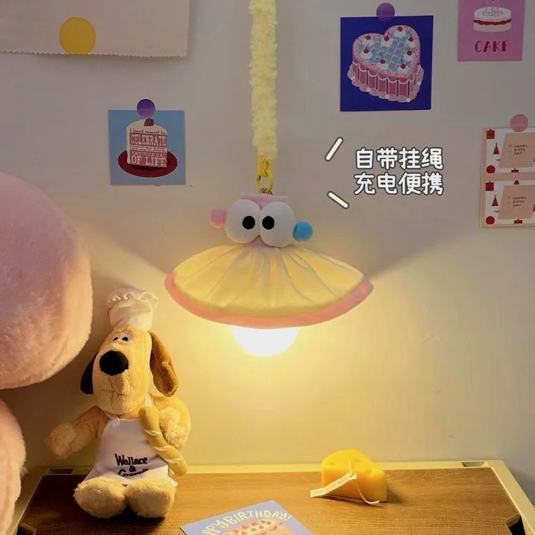 新品创意多巴胺可爱小吊灯家居氛围灯护眼学习宿舍家用小夜灯摆件