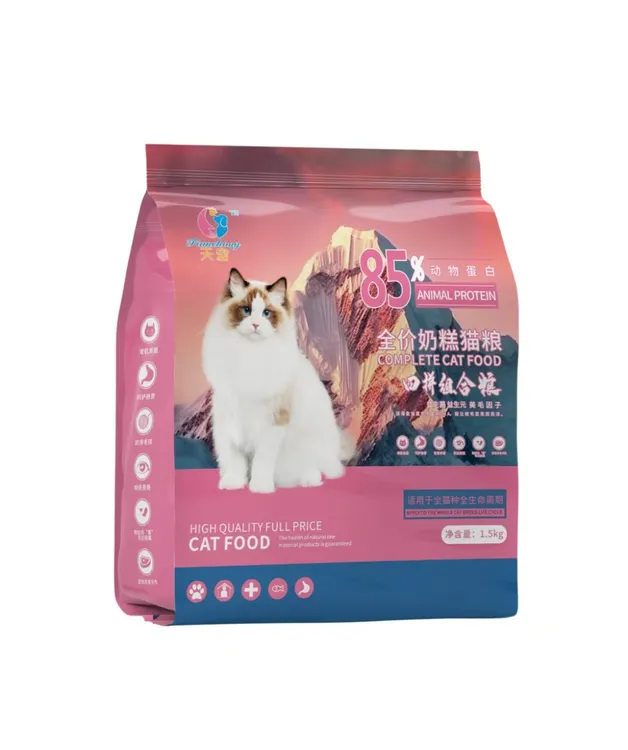 鸡肉绒冻干猫粮鲜肉无谷发腮增肥全阶段可用3斤装