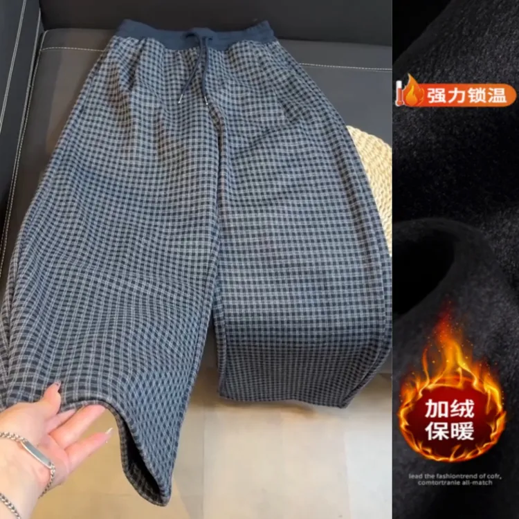 景倩妮今年爆款格子毛呢休闲裤2025年秋冬新款高腰显瘦窄版阔腿裤