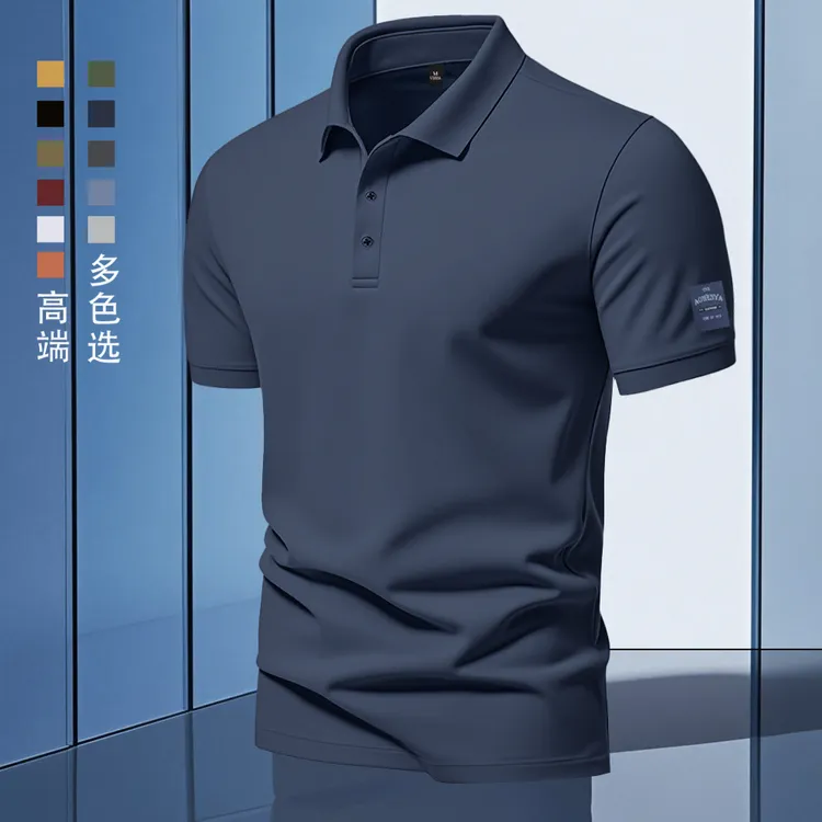 痞帅男士户外休闲POLO衫春夏季新款百搭 纯色透气舒适短袖T恤上衣