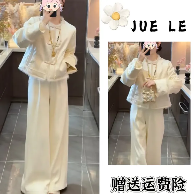 2025秋季新款新中式时尚洋气复古中国风气质两件套L11851