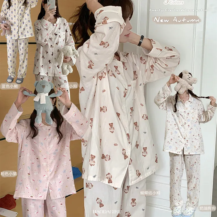 纯棉双层纱卡通家居服女士2025秋季开衫长袖长裤可外穿睡衣套装