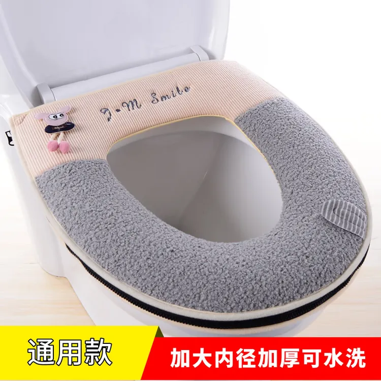 可爱可拆洗坐便垫厚款马桶垫加厚纯色水洗防水拼接款毛绒家用拉链