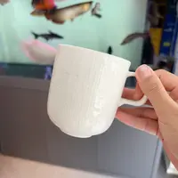 陆家Knit系列麻布纹奶白色马克杯水杯牛奶杯早餐麦片杯300ml