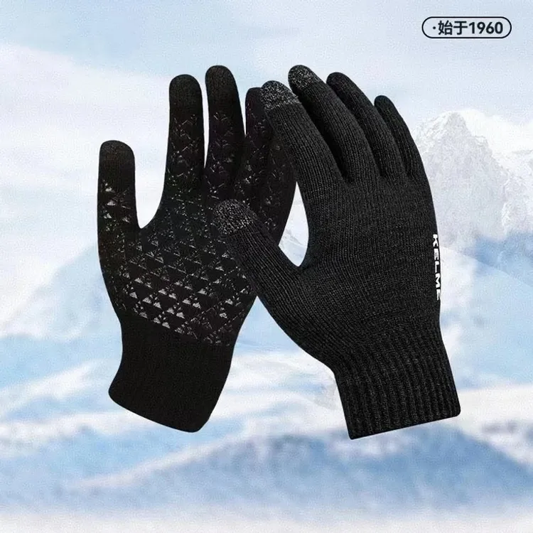 【拍五送一】户外秋冬保暖防风触屏健身运动摄影手套抓绒跑步手套