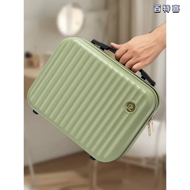 迷你手提化妆12寸行李箱登机14寸旅行小箱子收纳化妆包女便携创意