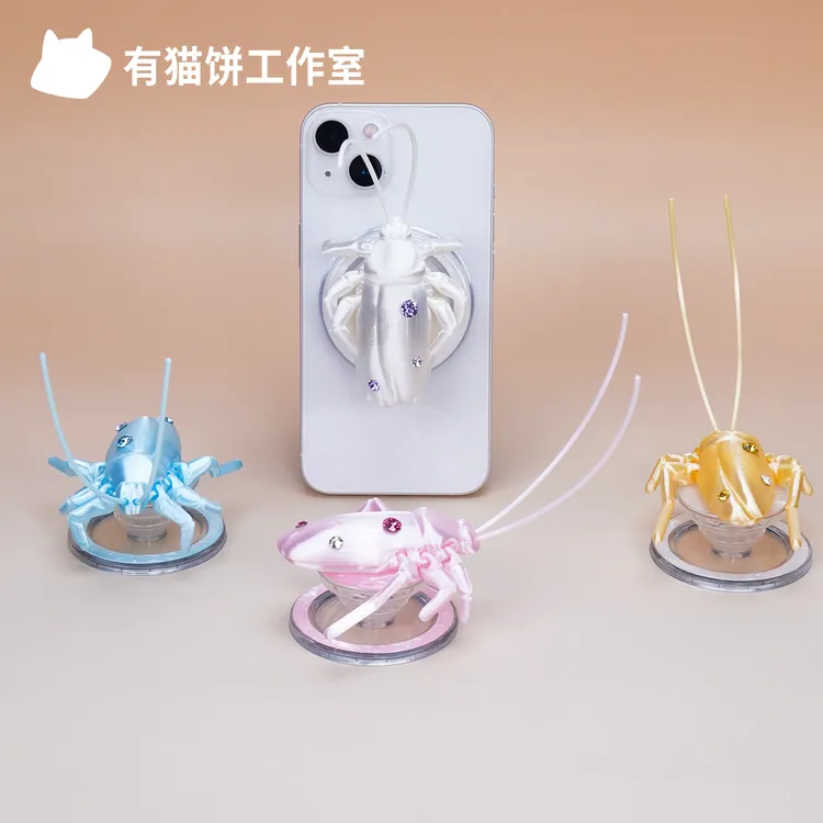 原创设计3D打印丝绸质感蟑螂磁吸气囊手机支架
