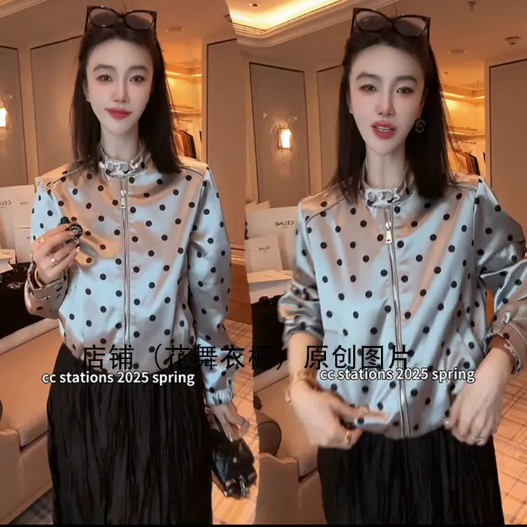 欧货2025春季新款波点短款夹克外套女韩版时尚减龄百搭拉链上衣潮