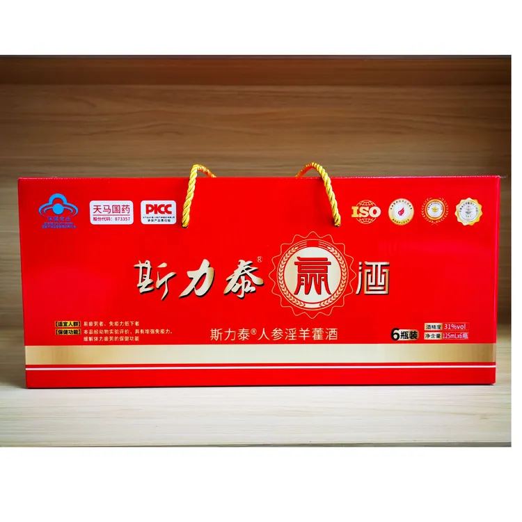 斯力泰赢酒125ml