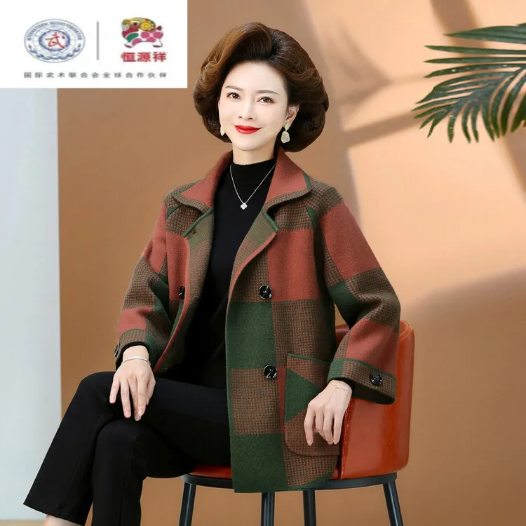 恒源祥集团彩羊中老年人春秋季高贵加大码羊毛外套胖妈妈女装新款