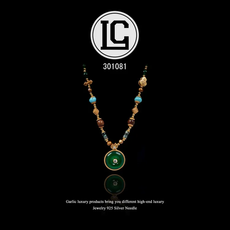 镀K金  LC【金缕翠安】项链~301081（60+5cm）