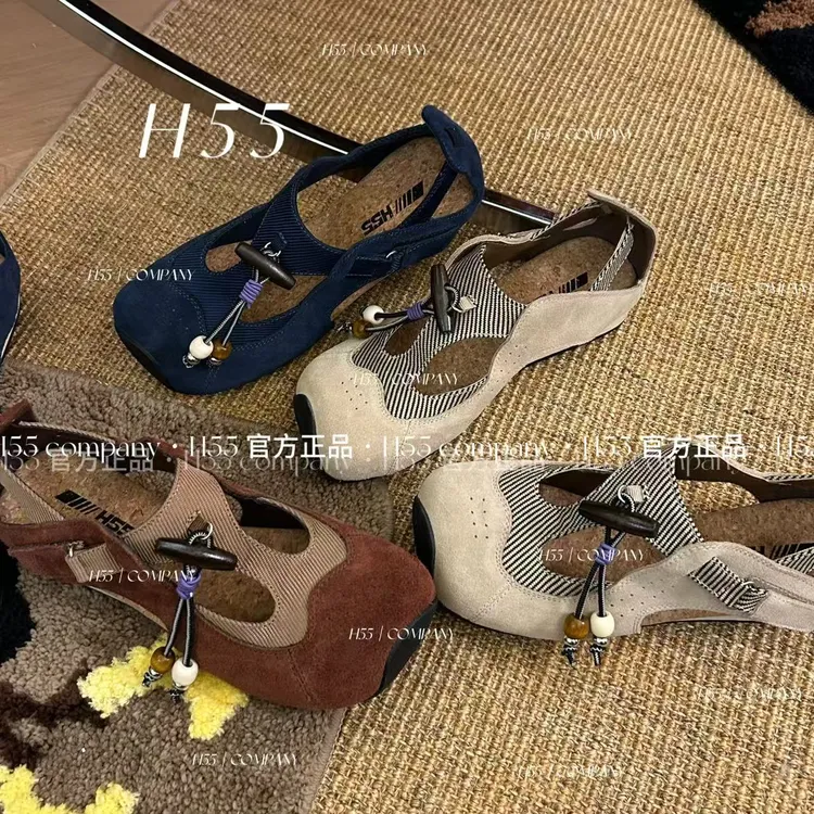 H55罗勒与松木-民族风木质调德训凉鞋3cm67-2641-RD