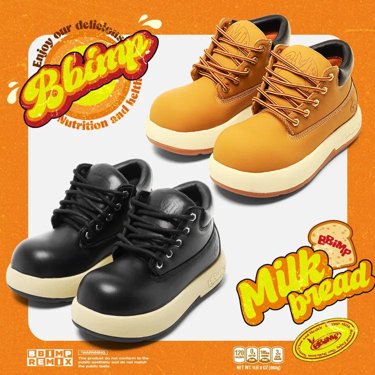 【Q版大黄靴】BBIMP时尚休闲鞋厚底增高超轻增高靴防滑户外厚底