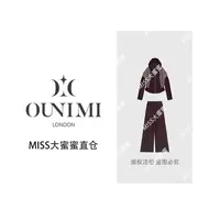 欧倪蜜 OUNIMI 条纹披肩两件套拉链套装显瘦套装Y-576