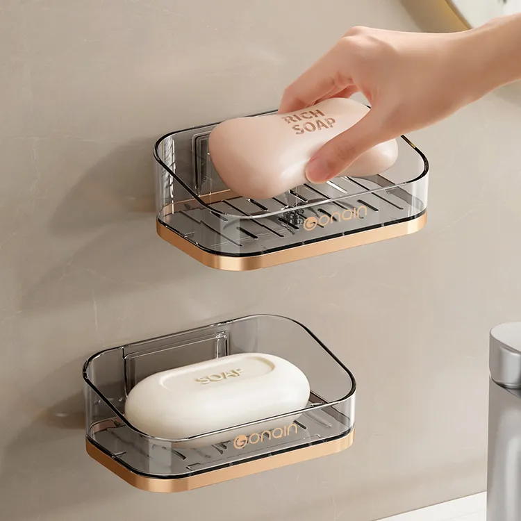 躬亲家用肥皂盒壁挂式香皂盒洗衣肥皂置物架免打孔卫生间沥水皂架
