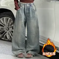 【毛妈潮牌】女童冬季加绒牛仔弯刀裤2025韩版潮流厚百搭牛仔阔腿裤