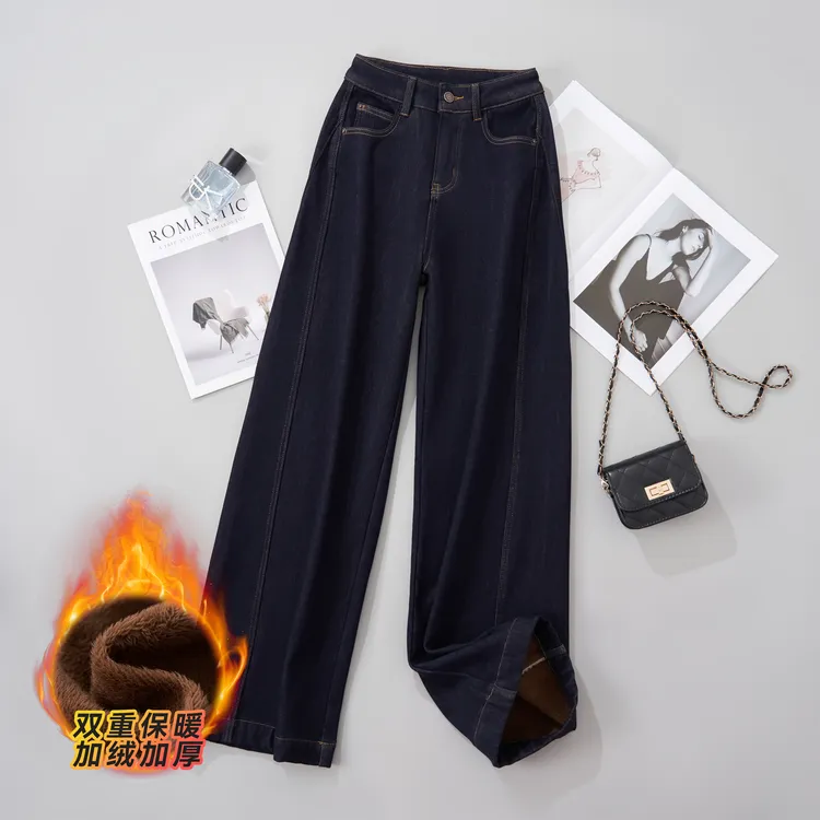 丹宁蓝防掉色【时尚腰带款】2025早秋高腰显瘦垂顺牛仔裤女9615