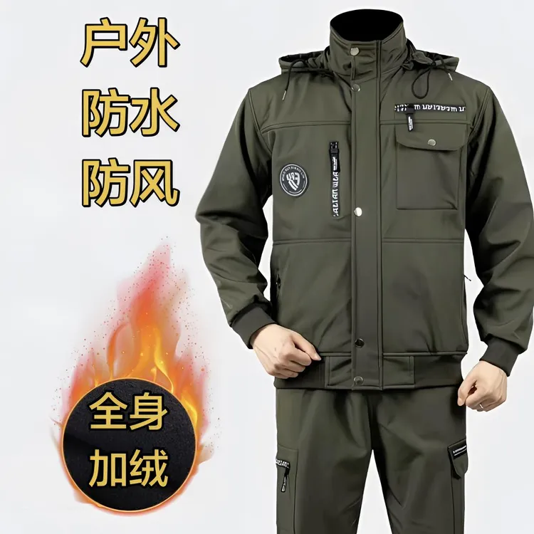 1冬季加绒套装防水泼户外防风防寒保暖工厂车间建筑防刮耐磨工装