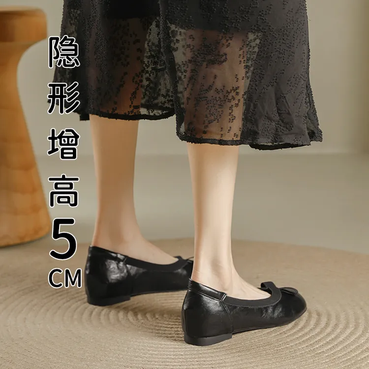内增高5cm圆头法式芭蕾舞鞋2025新款小个子真皮显脚小黑色单鞋女
