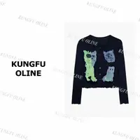 【桃桃】KT10-09秋季流光风天丝羊毛流行印花开衫T恤正肩