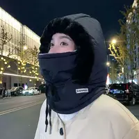 雷锋帽男女冬季户外加绒加厚保暖帽子骑行电动车防寒挡风滑雪面罩