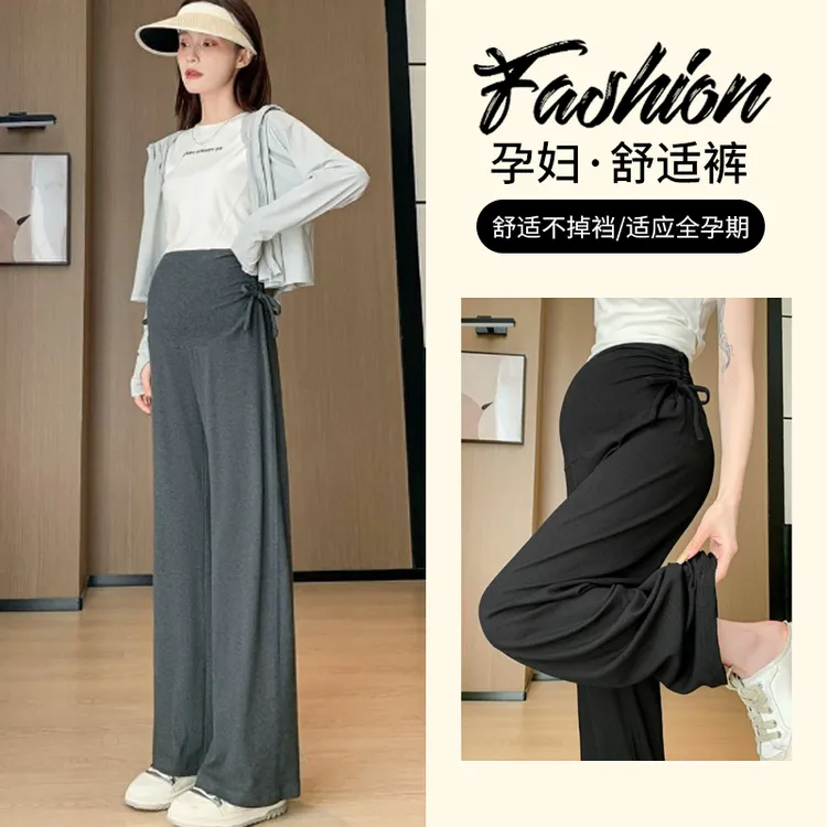 孕妇托腹裤抽绳不勒肚子夏季薄款外穿垂感显瘦阔腿裤百搭孕妇夏装