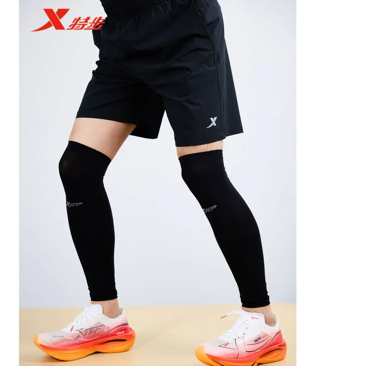 XTEP/特步防晒腿套薄款秋季舒适防紫外线冰丝户外骑行透气男士