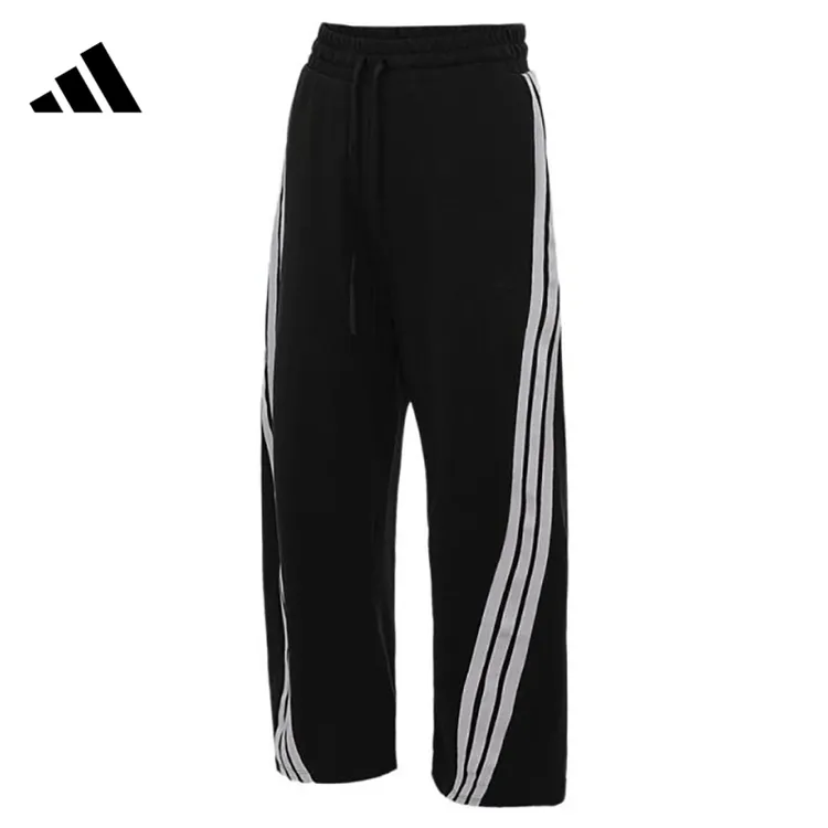 adidas阿迪达斯女子DANCE KNIT PANT针织长裤JY7697