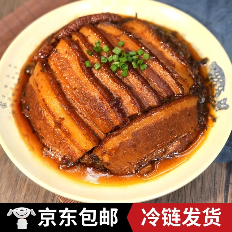 咸烧白400g*3四川正宗芽菜盐菜烧白梅菜扣肉九大碗蒸菜宴席坝坝宴