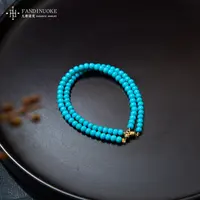 【加加专属】17 MJ80634-18k金绿松石素圈手链-多样性发一件-4mm+