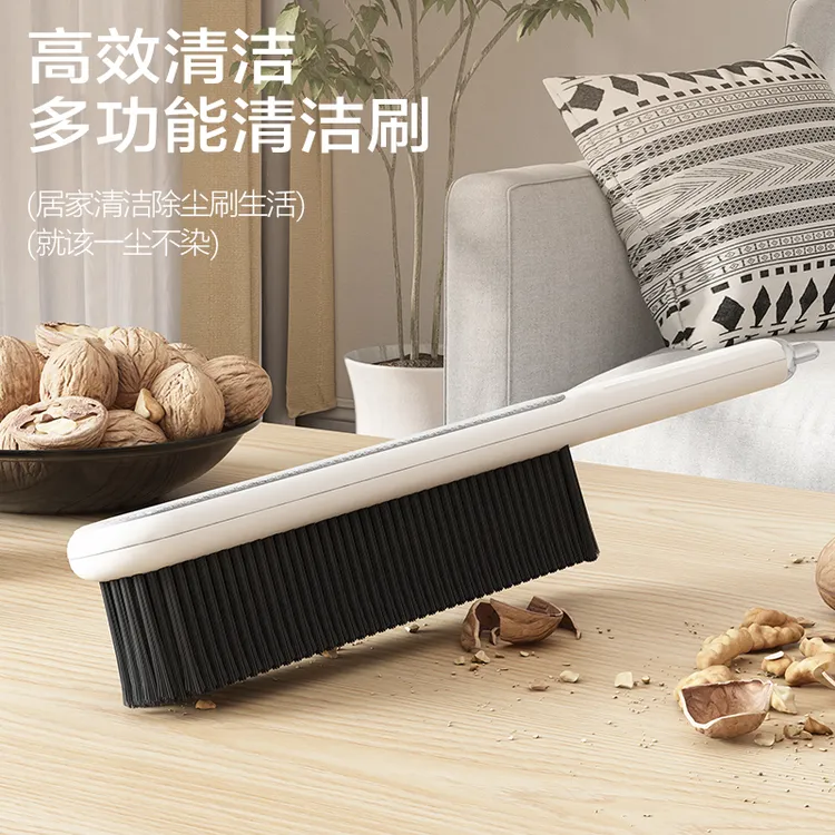 轻奢床刷子二合一家用多功能清洁刷扫床扁头床单刷子可悬挂长毛刷