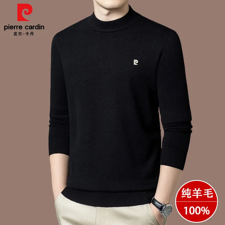 皮尔卡丹品牌100%纯羊毛衫男秋冬半高领针织毛衣保暖打底衫羊毛衫