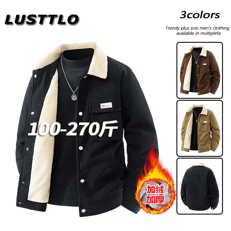 灯芯绒百搭潮流大码显瘦工装夹克潮秋冬新款加绒加厚保暖男士外套