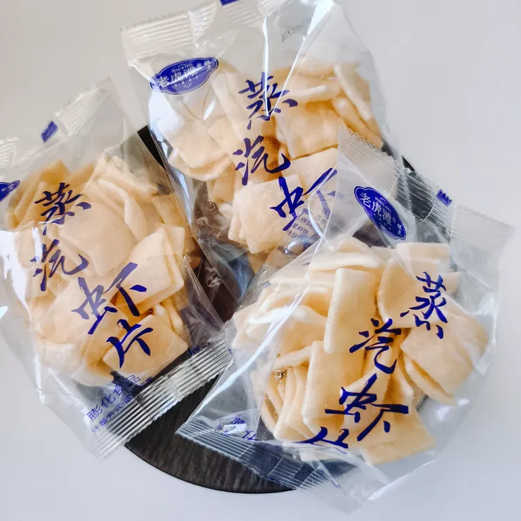 老虎滩蒸汽虾片网红即食原味酥脆怀旧鲜虾膨化零食休闲