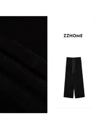 ZOZO HOME ｜本然优雅新经典丝绒裤q171741p