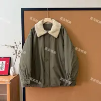 喜樂  2025翻领羔毛拼接夹棉棉服外套冬季新款时尚百搭加厚保暖女