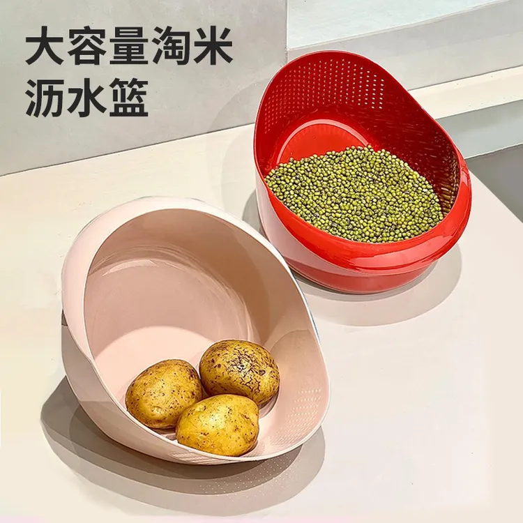 日常厨房洗菜大容量淘米沥水篮家用洗米筛多功能水果蔬菜清洗盆