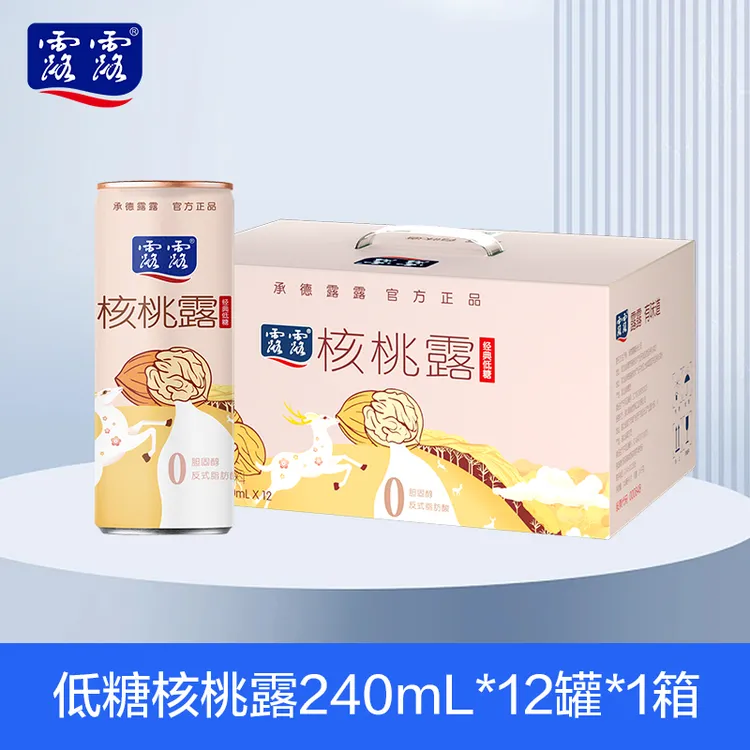 【效期至26年1月】经典露露低糖核桃露240ml*12罐顺丰/京东速运 -db