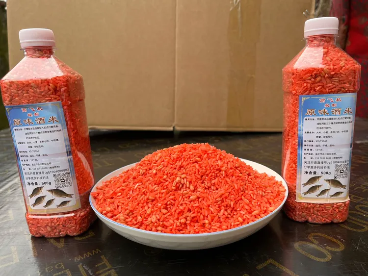 高飞机原味秘制酒米打窝料适用于野钓鲫鱼等多种鱼类