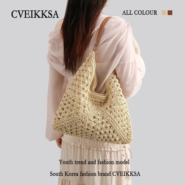 CVEIKKSA大容量编织包包女2025新款夏天海边度假草编包百搭通勤潮