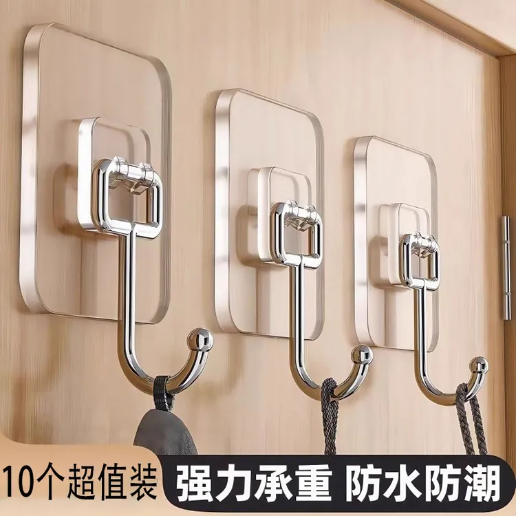 【挂钩强力粘胶粘钩】承重免打孔门后厨房墙壁透明粘钩强力无痕挂钩